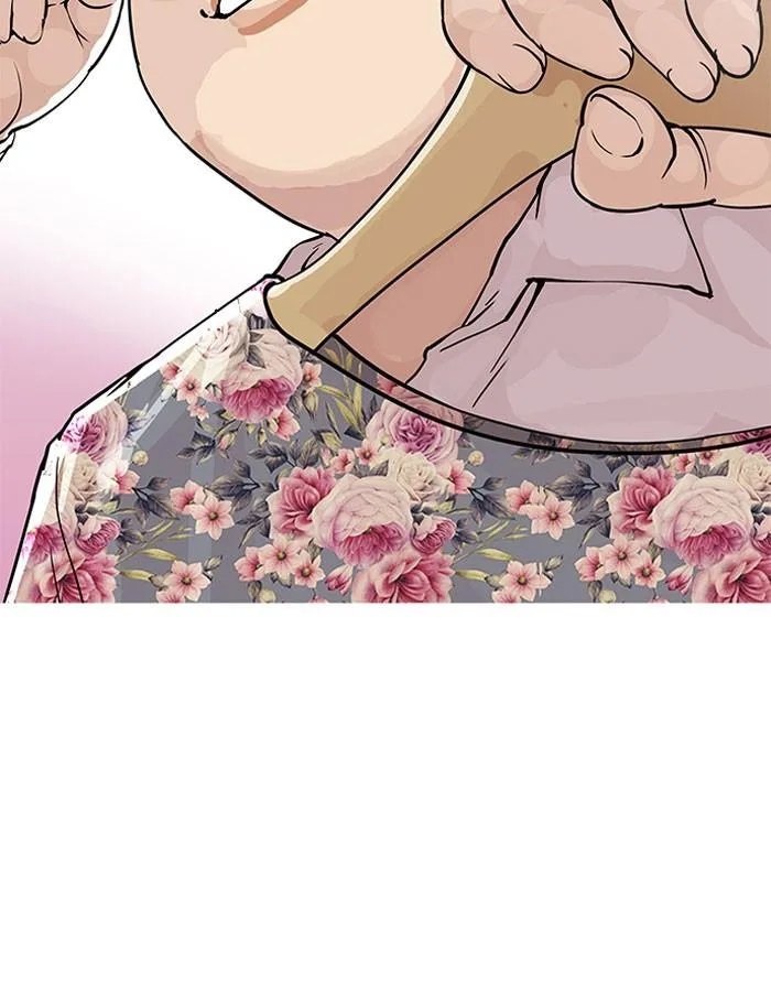 Lookism ตอนที่ 155 หน้า 47