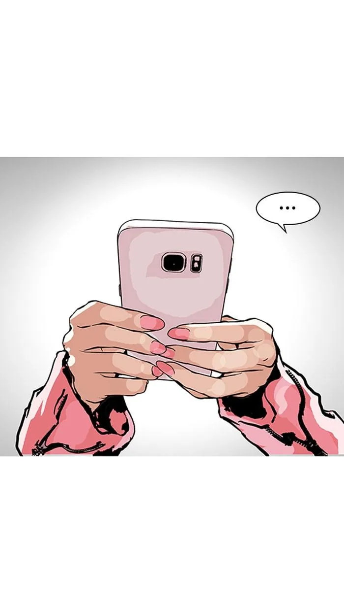 Lookism ตอนที่ 155 หน้า 67