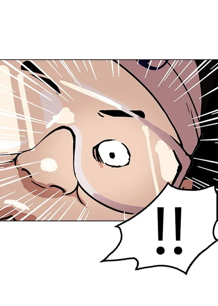 Lookism ตอนที่ 155 หน้า 96