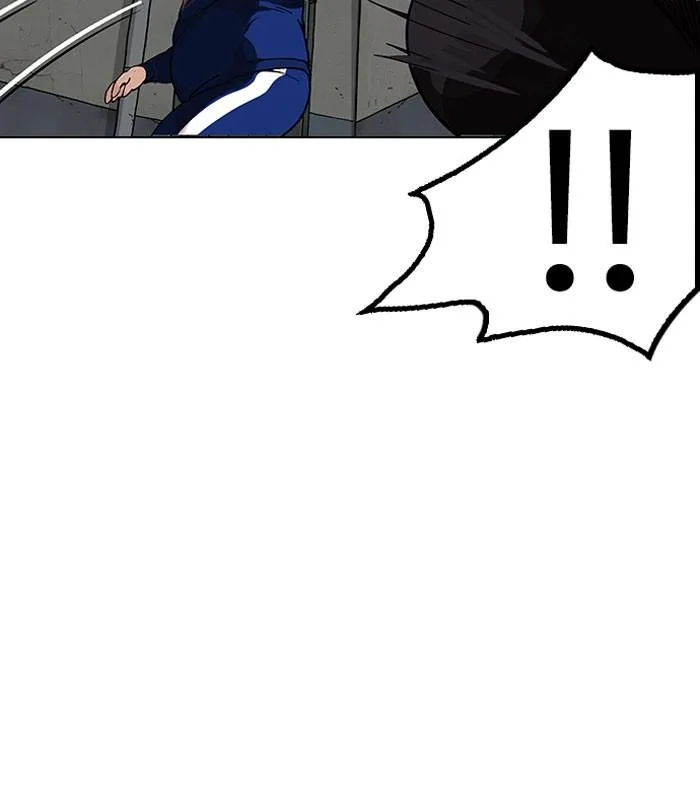 Lookism ตอนที่ 156 หน้า 25