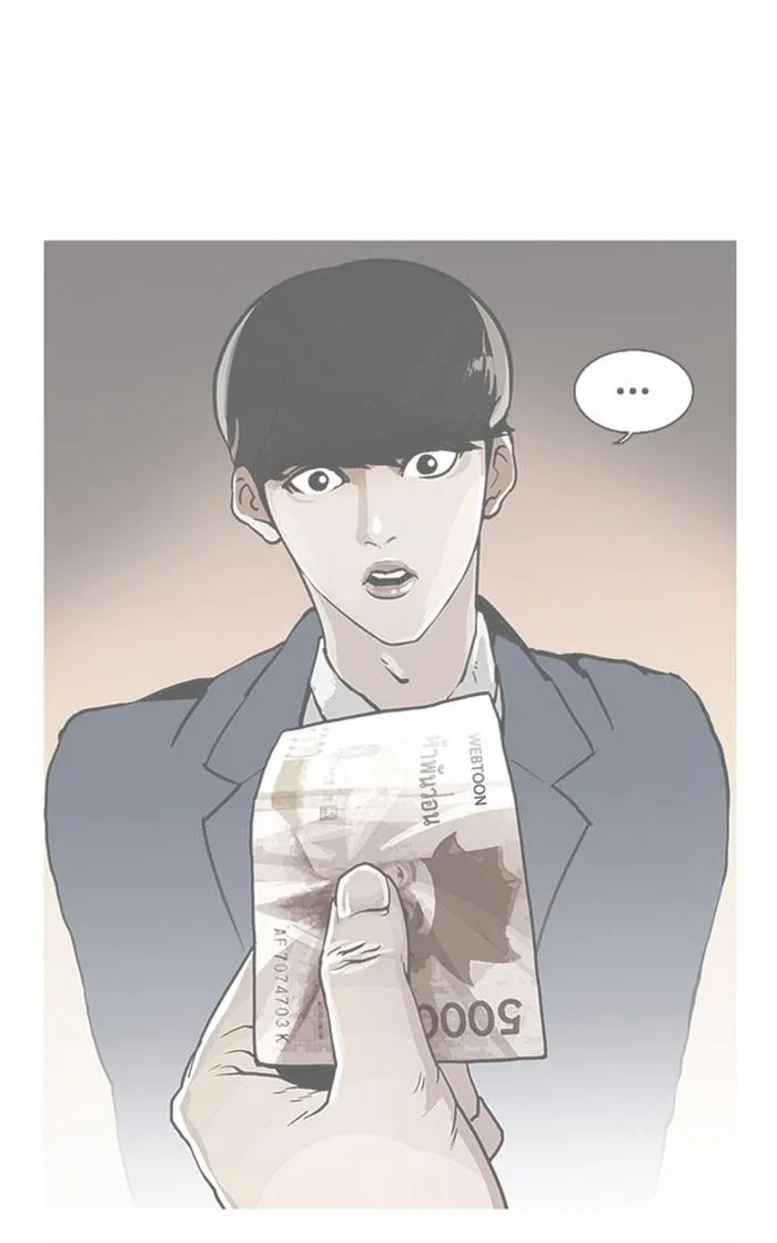 Lookism ตอนที่ 156 หน้า 39