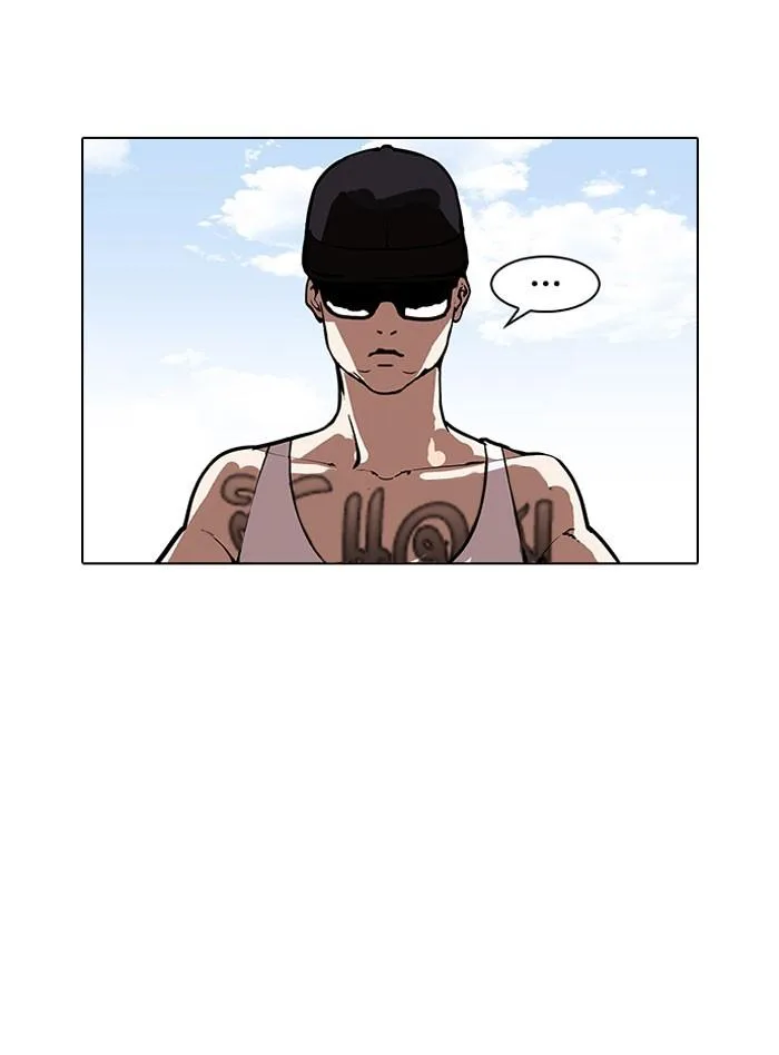 Lookism ตอนที่ 157 หน้า 6