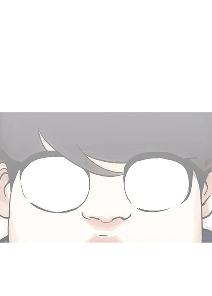 Lookism ตอนที่ 157 หน้า 73