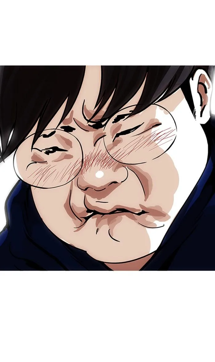 Lookism ตอนที่ 157 หน้า 82