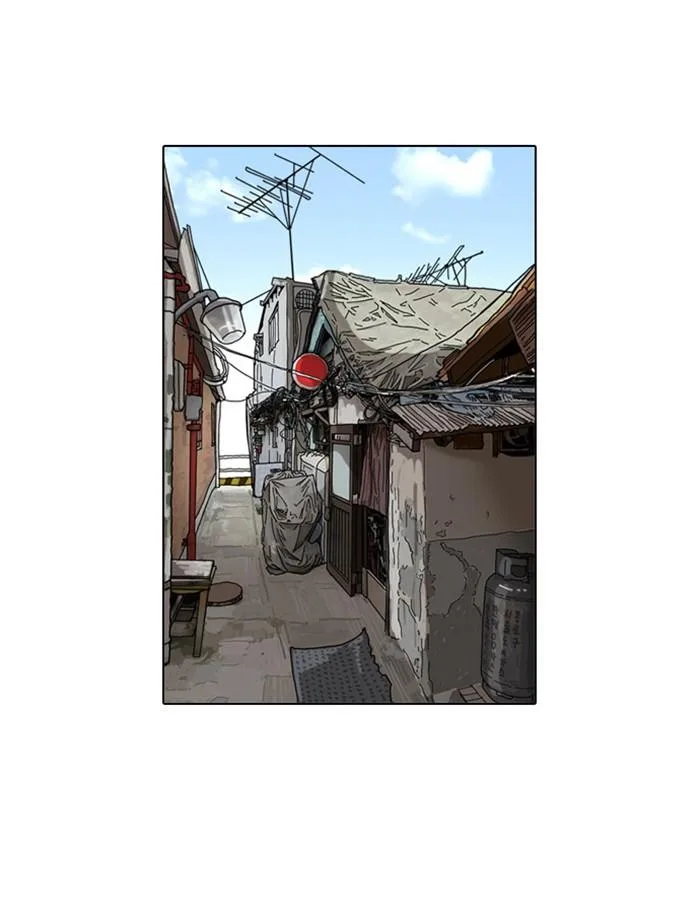 Lookism ตอนที่ 16 หน้า 93