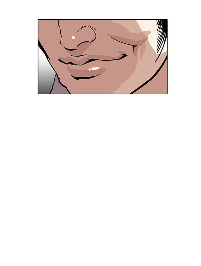 Lookism ตอนที่ 160 หน้า 101