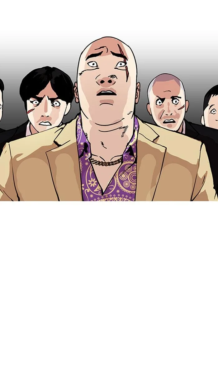 Lookism ตอนที่ 160 หน้า 39
