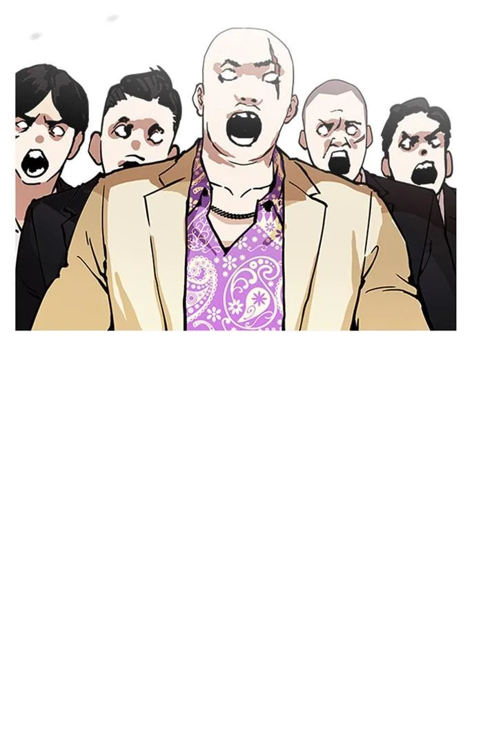 Lookism ตอนที่ 160 หน้า 59