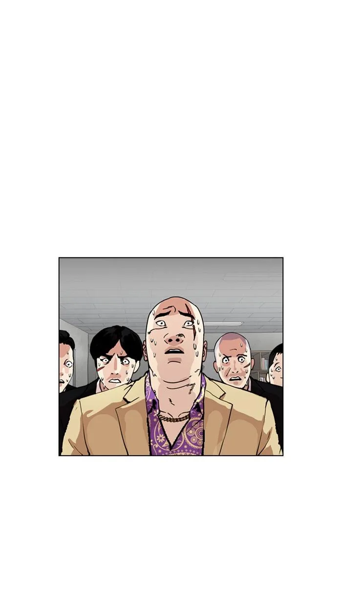 Lookism ตอนที่ 160 หน้า 85