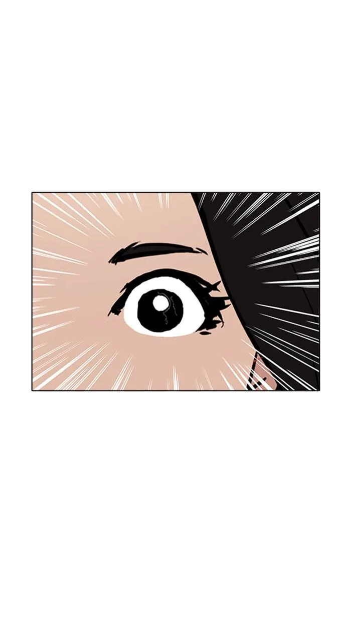 Lookism ตอนที่ 161 หน้า 5