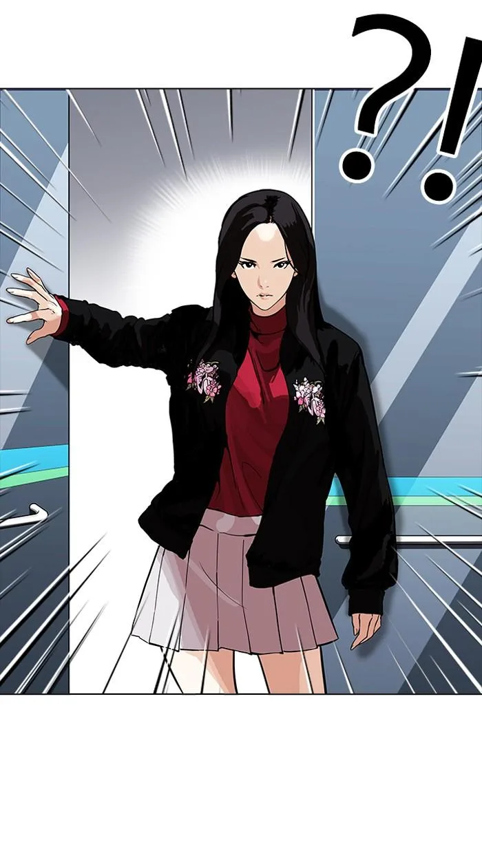Lookism ตอนที่ 162 หน้า 105