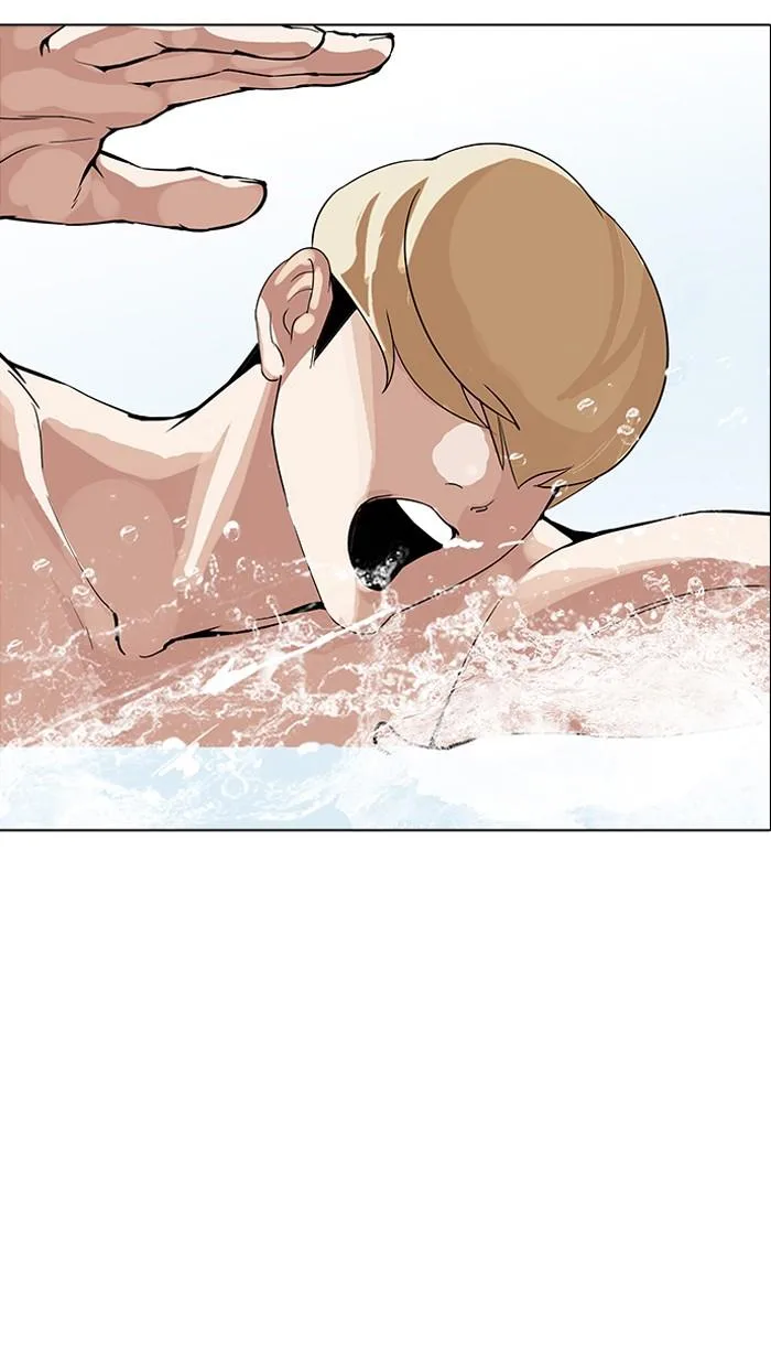 Lookism ตอนที่ 162 หน้า 128