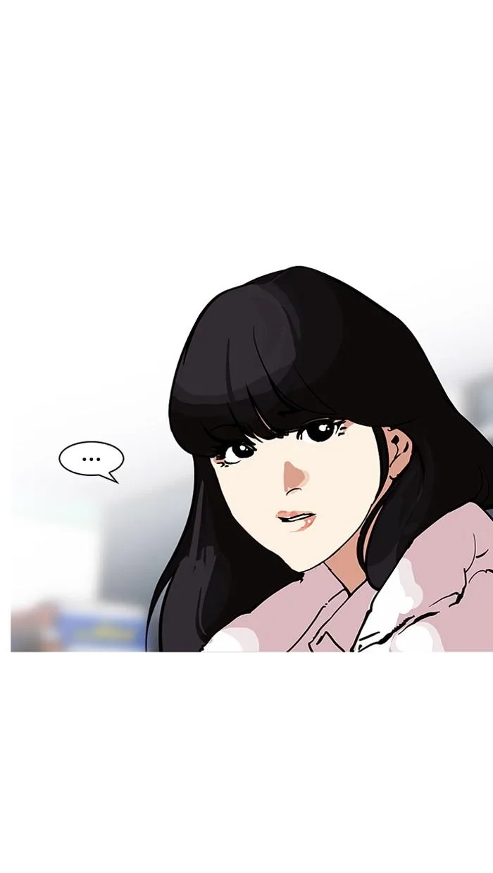 Lookism ตอนที่ 162 หน้า 63