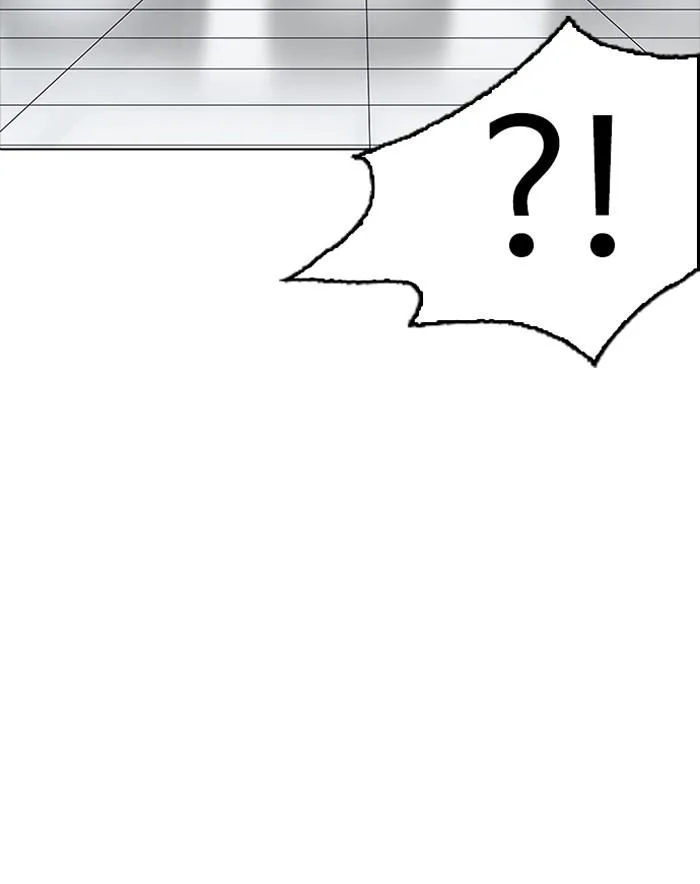 Lookism ตอนที่ 162 หน้า 69