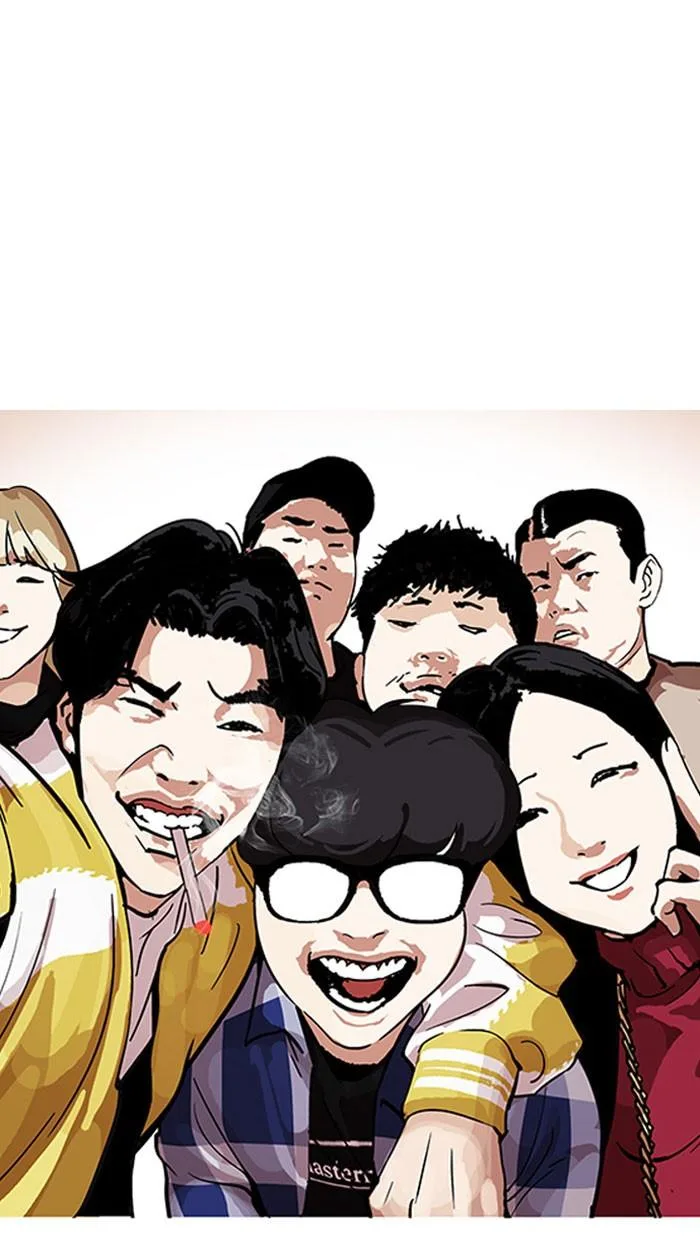 Lookism ตอนที่ 163 หน้า 111