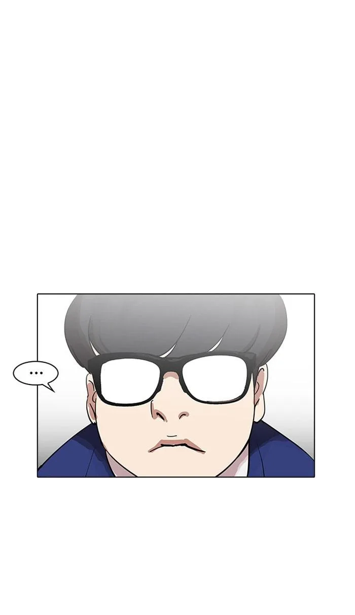 Lookism ตอนที่ 163 หน้า 30