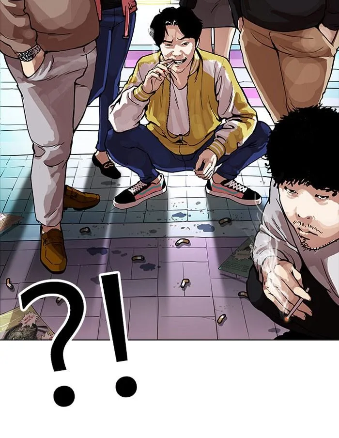 Lookism ตอนที่ 163 หน้า 79