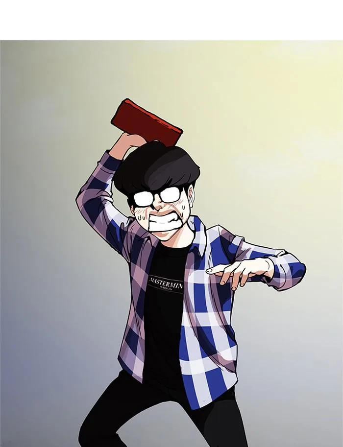 Lookism ตอนที่ 164 หน้า 10
