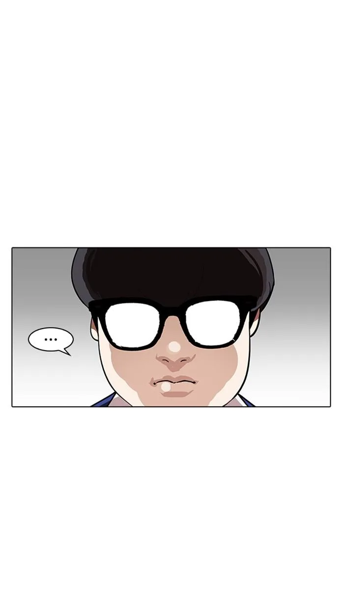 Lookism ตอนที่ 164 หน้า 39
