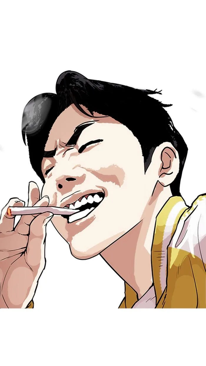 Lookism ตอนที่ 164 หน้า 79