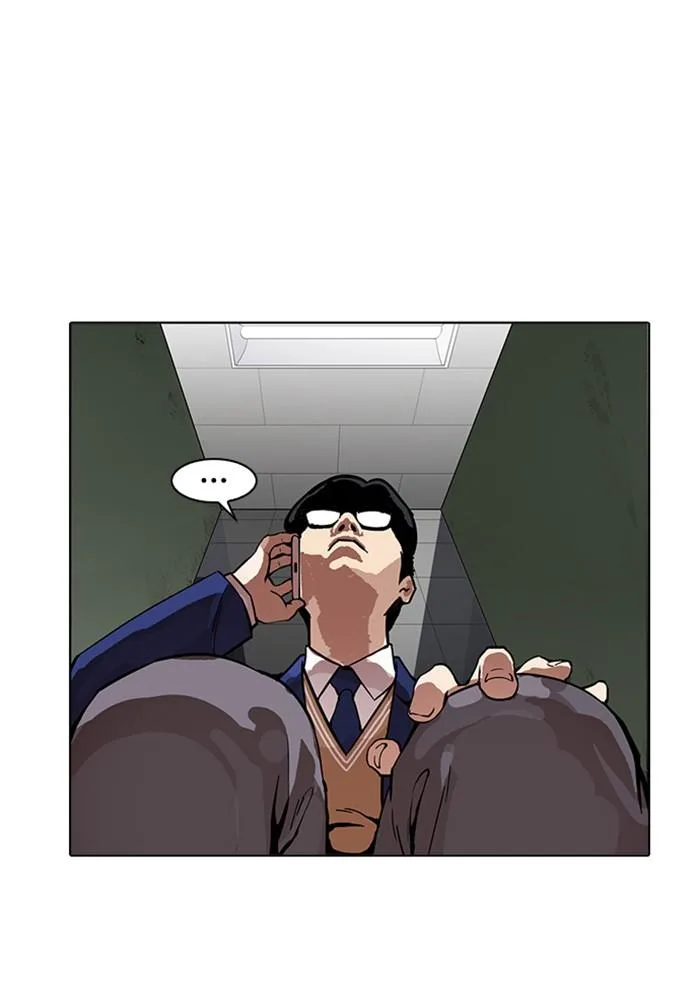 Lookism ตอนที่ 165 หน้า 111
