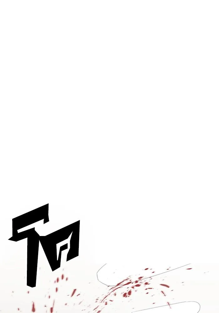 Lookism ตอนที่ 165 หน้า 57