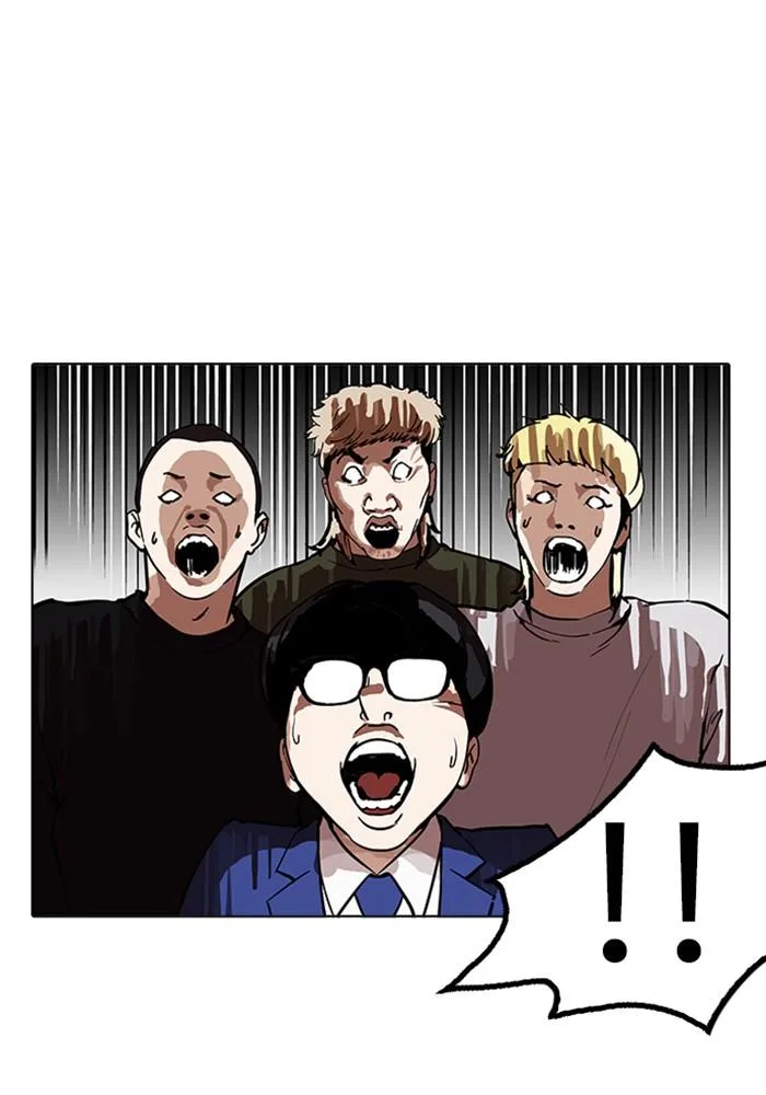 Lookism ตอนที่ 165 หน้า 59