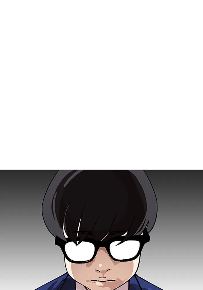 Lookism ตอนที่ 165 หน้า 71