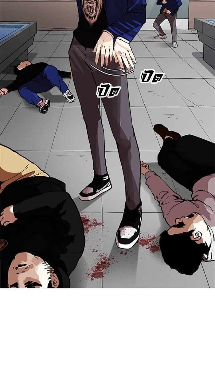 Lookism ตอนที่ 167 หน้า 104