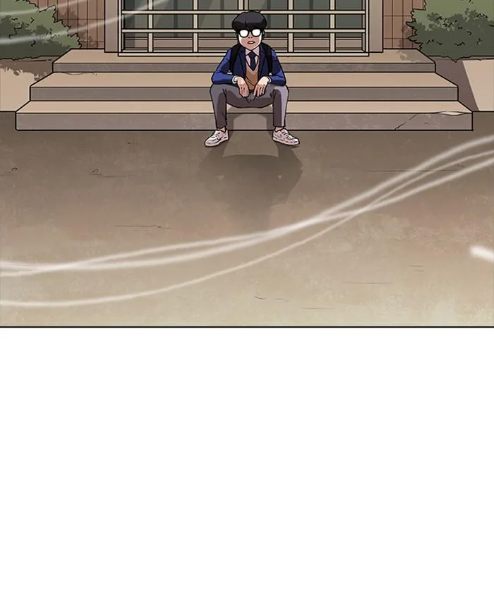 Lookism ตอนที่ 167 หน้า 2