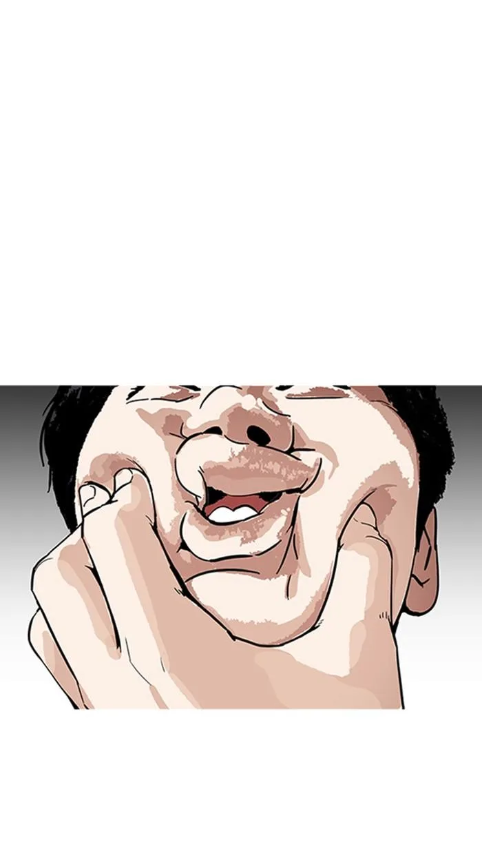 Lookism ตอนที่ 167 หน้า 34