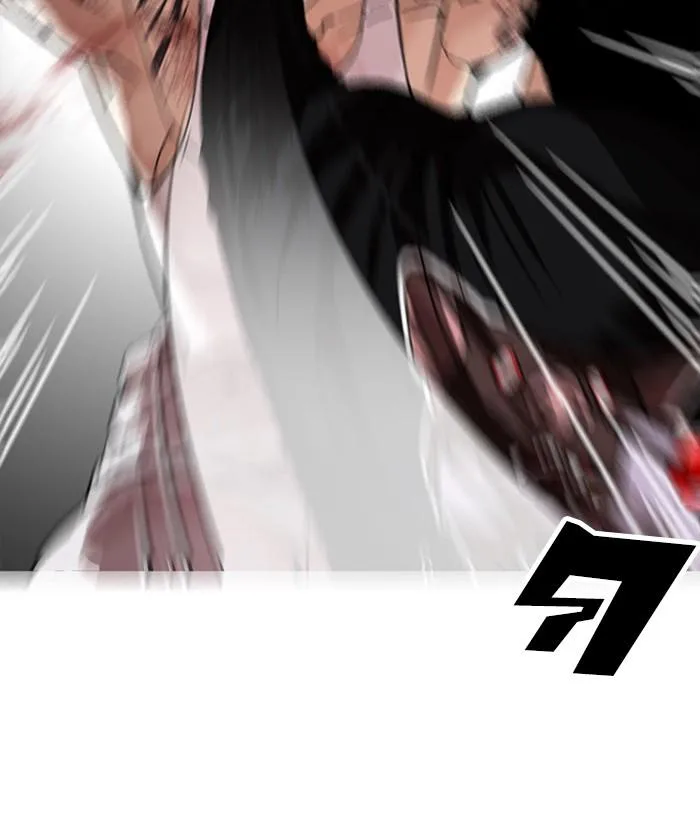 Lookism ตอนที่ 169 หน้า 20