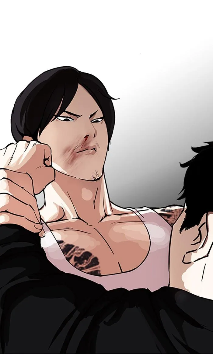 Lookism ตอนที่ 169 หน้า 24