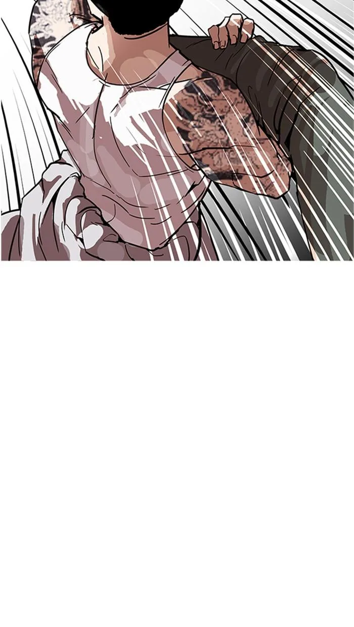 Lookism ตอนที่ 169 หน้า 36