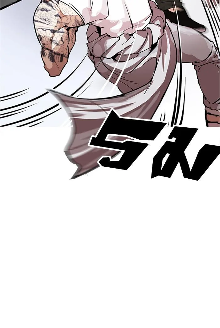 Lookism ตอนที่ 169 หน้า 38