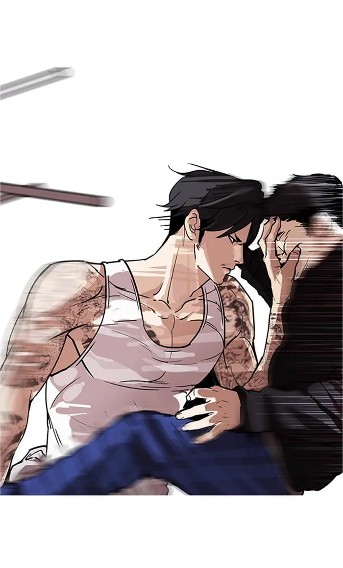Lookism ตอนที่ 169 หน้า 43
