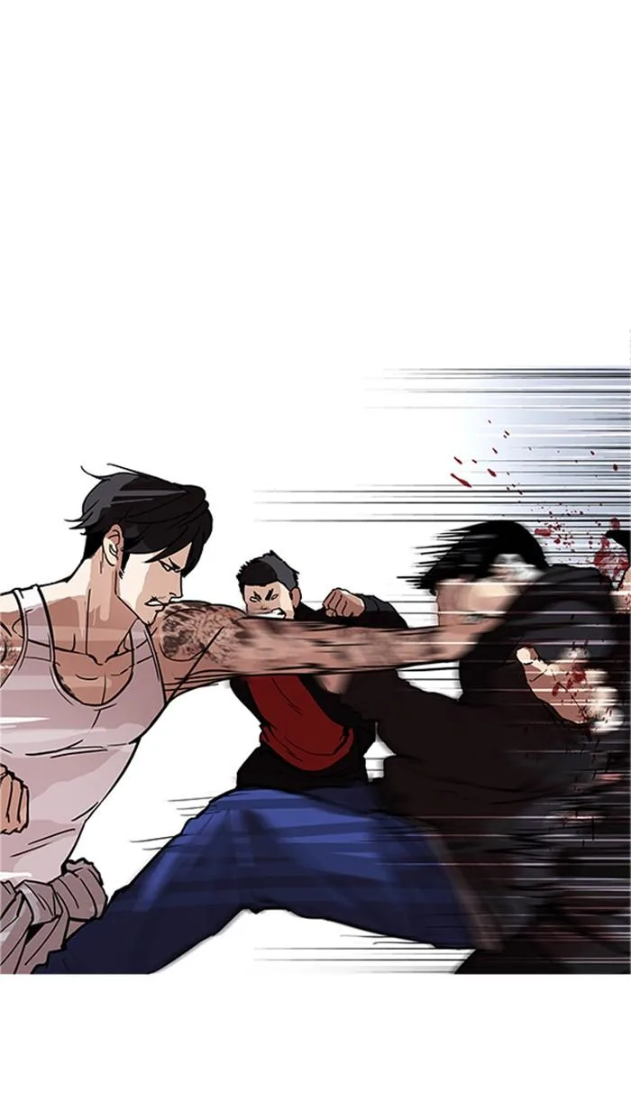 Lookism ตอนที่ 169 หน้า 44
