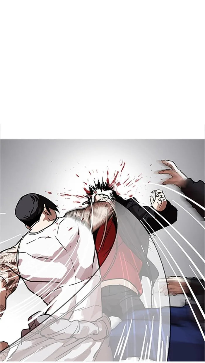 Lookism ตอนที่ 169 หน้า 45