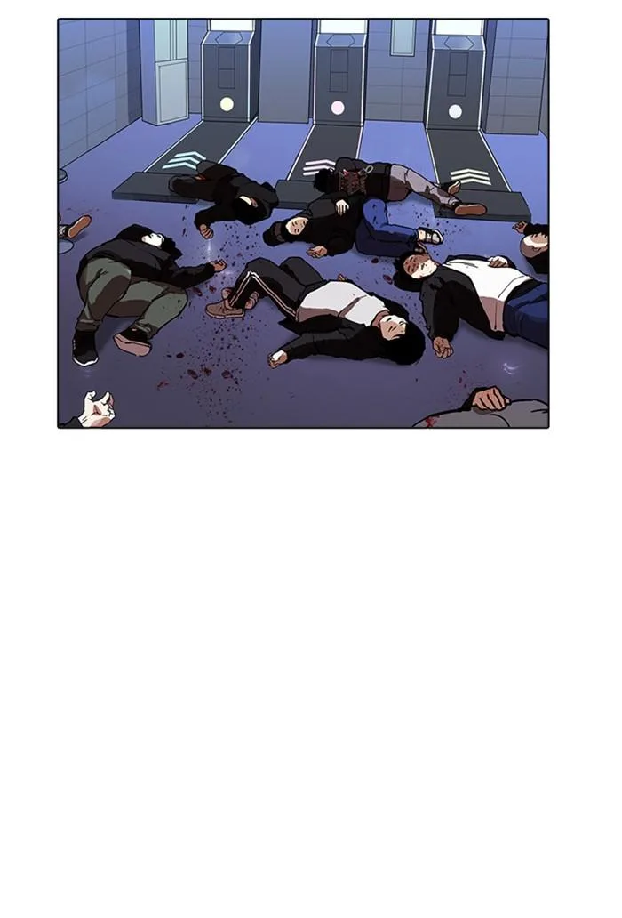Lookism ตอนที่ 169 หน้า 51