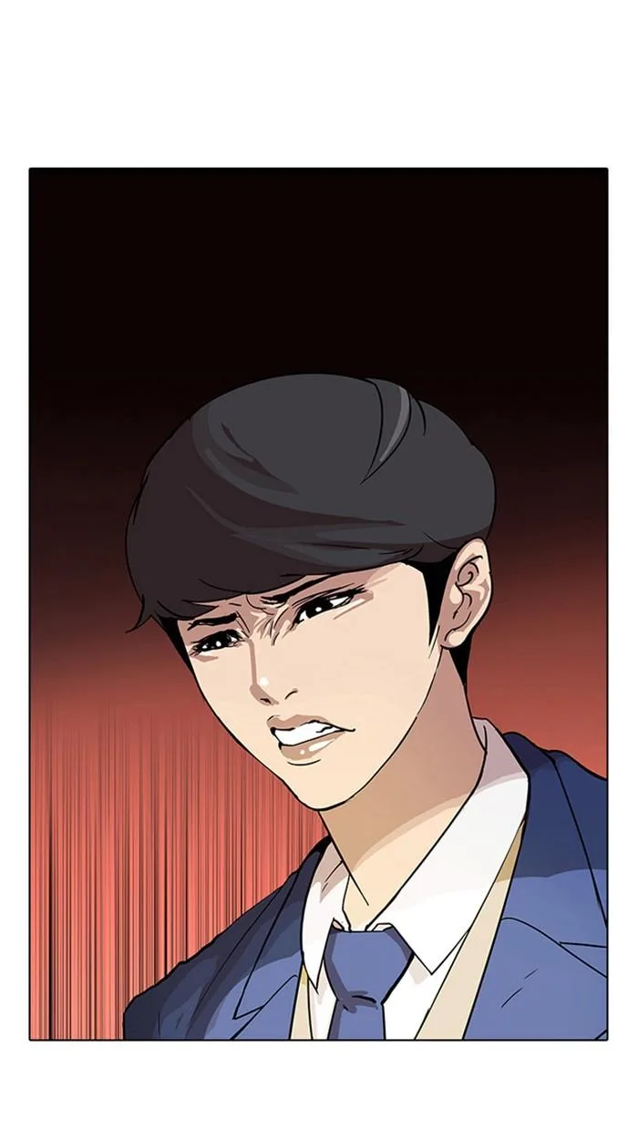 Lookism ตอนที่ 17 หน้า 41