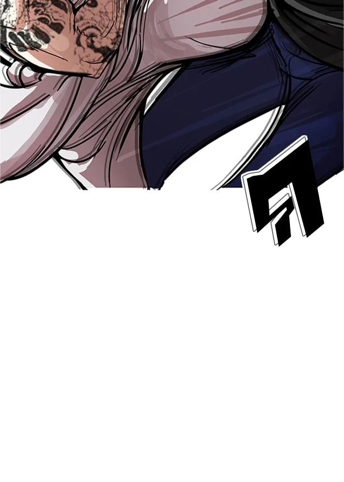 Lookism ตอนที่ 170 หน้า 38