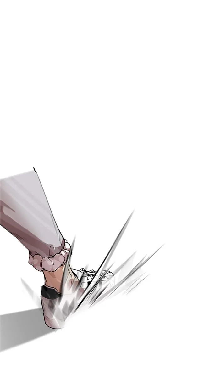 Lookism ตอนที่ 170 หน้า 43