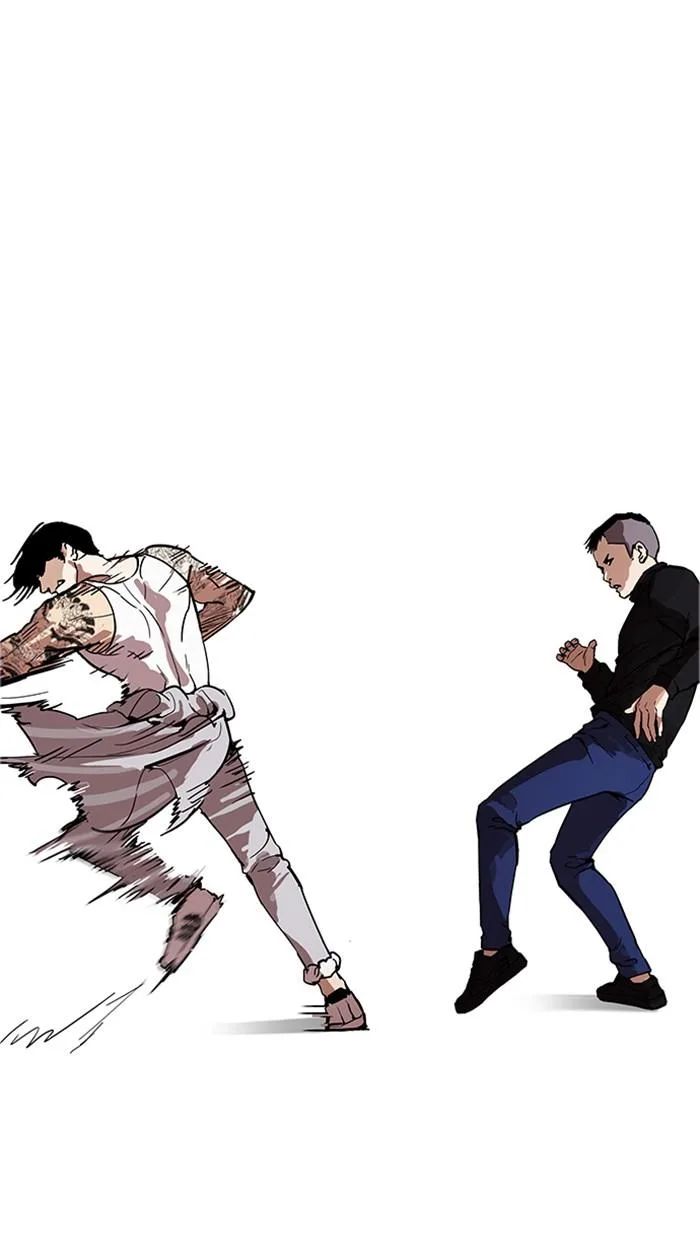 Lookism ตอนที่ 170 หน้า 44