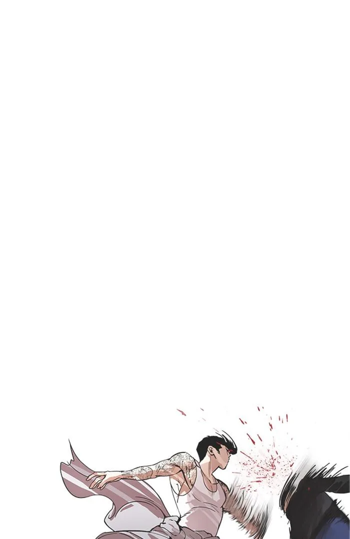 Lookism ตอนที่ 170 หน้า 47