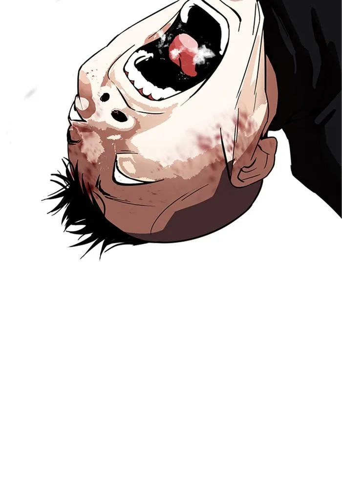 Lookism ตอนที่ 170 หน้า 60