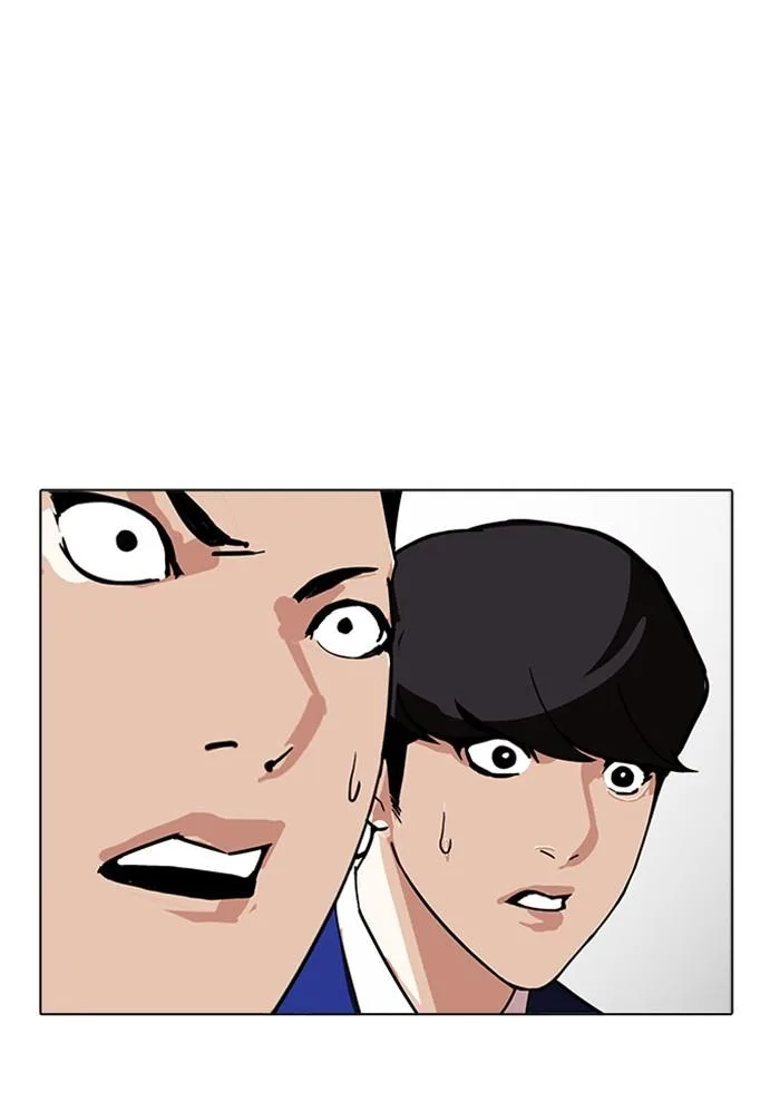Lookism ตอนที่ 170 หน้า 67