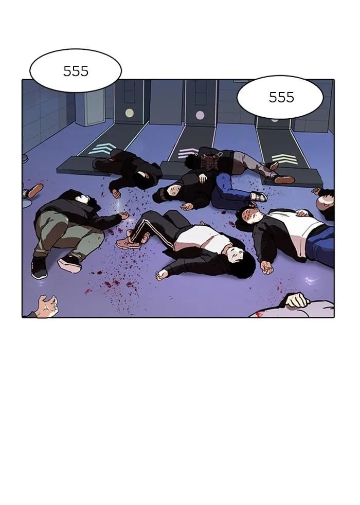 Lookism ตอนที่ 170 หน้า 9