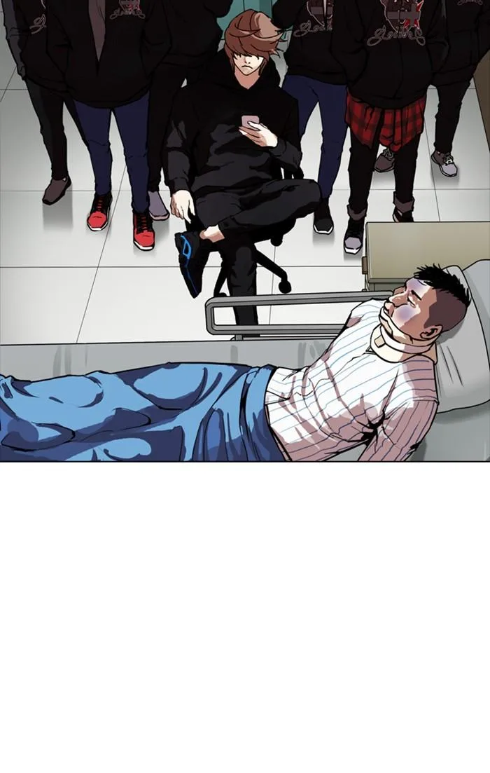 Lookism ตอนที่ 170 หน้า 97