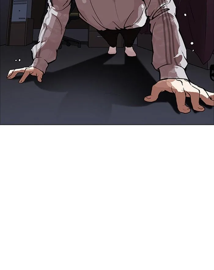Lookism ตอนที่ 171 หน้า 12