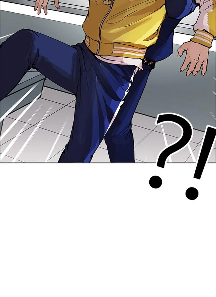 Lookism ตอนที่ 171 หน้า 77